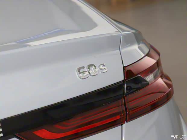 睿藍汽車 楓葉60s PRO 2023款 滿電版 磷酸鐵鋰