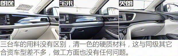 上汽大眾 朗逸 2018款 1.5L 自動舒適版 上汽大眾 朗逸 2018款 1.5L 自動舒適版