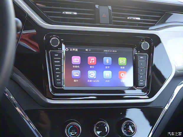 長安跨越 跨越王F3 2021款 1.6L豪華型短軸DAM16KL