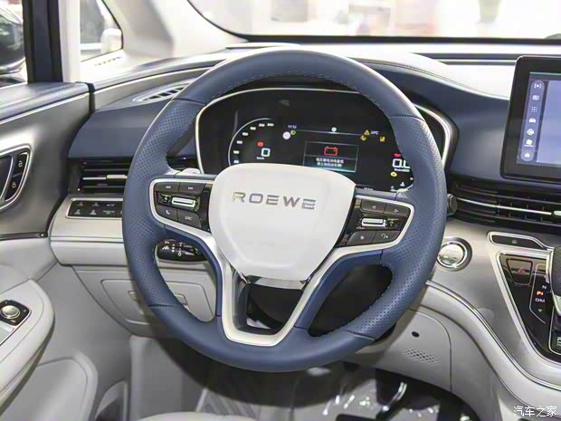 上汽集團 榮威iMAX8 2021款 400TGI Supreme系列尊榮版