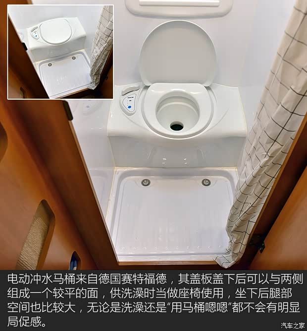 上汽大通 上汽大通V80 2018款 2.5T AMT傲运通长轴高顶6/7/10座