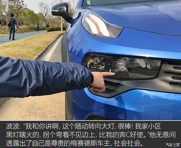 領(lǐng)克 領(lǐng)克02 2018款 1.5T 兩驅(qū)勁Pro版 領(lǐng)克 領(lǐng)克02 2018款 1.5T 兩驅(qū)勁Pro版