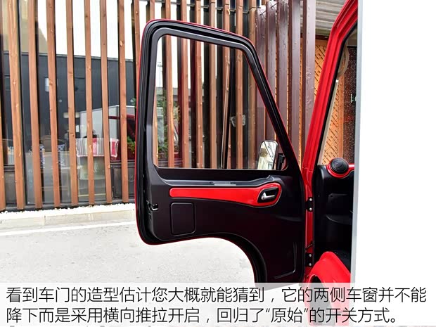 恒源电动汽车 迈图 2018款 标准型