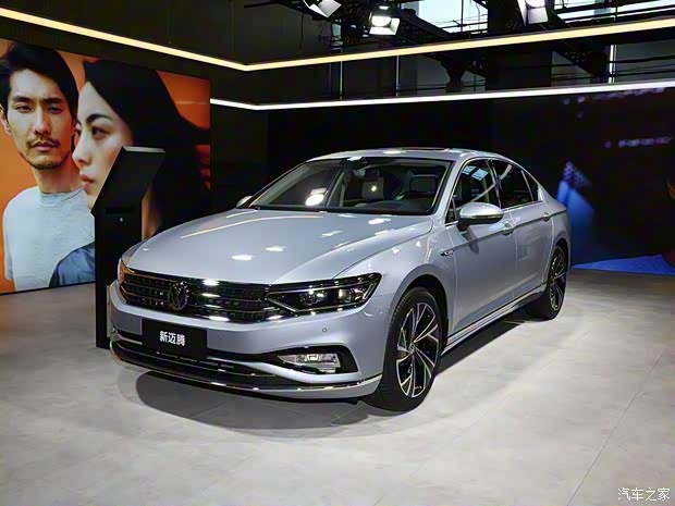 一汽-大众 迈腾 2020款 基本型 一汽-大众 迈腾 2020款 基本型