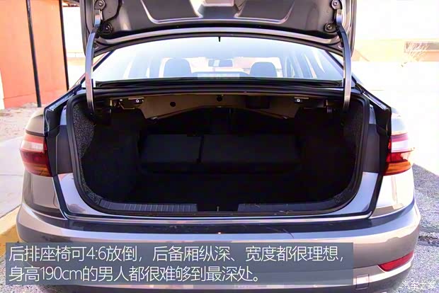 大众(进口) Jetta 2018款 基本型
