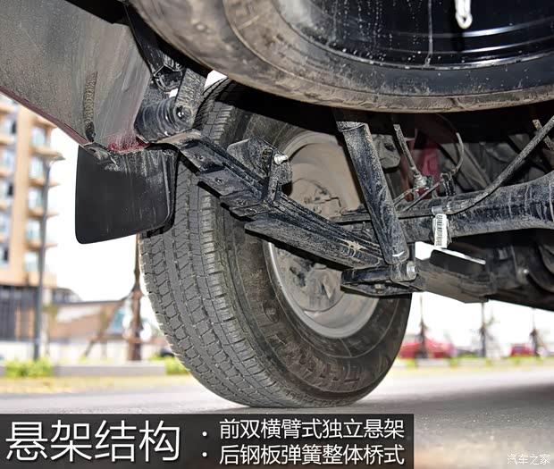 郑州日产 锐骐6 2019款 2.5T自动四驱柴油豪华型ZD25T5