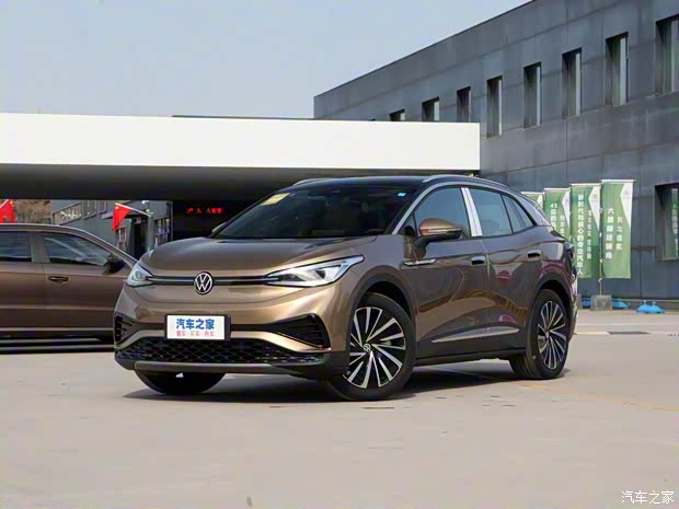 上汽大眾 ID.4 X 2021款 Pro 極智長(zhǎng)續(xù)航版