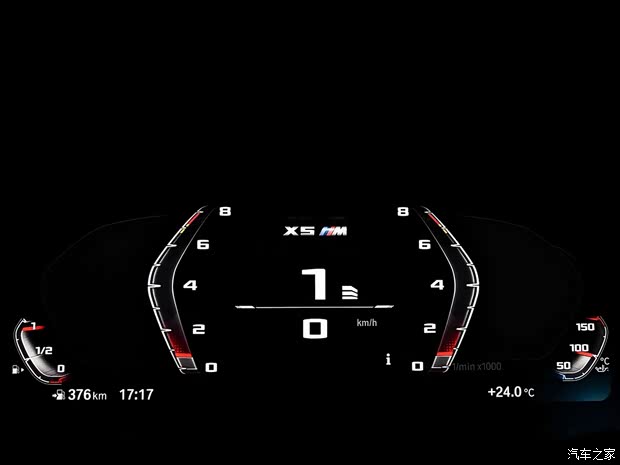 宝马M 宝马X5 M 2020款 X5 M  Competition