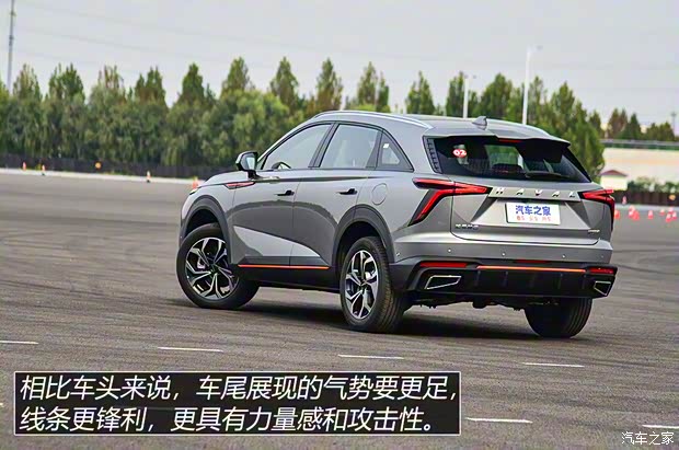 長城汽車 哈弗神獸 2022款 1.5T 智尊版