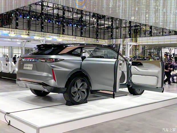 星途 AtlantiX 2022款 概念車(chē)