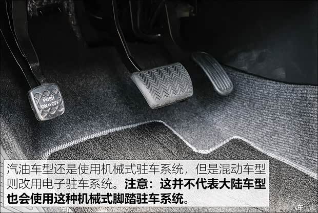 丰田(进口) 卡罗拉Cross(进口) 2022款 中国台湾版