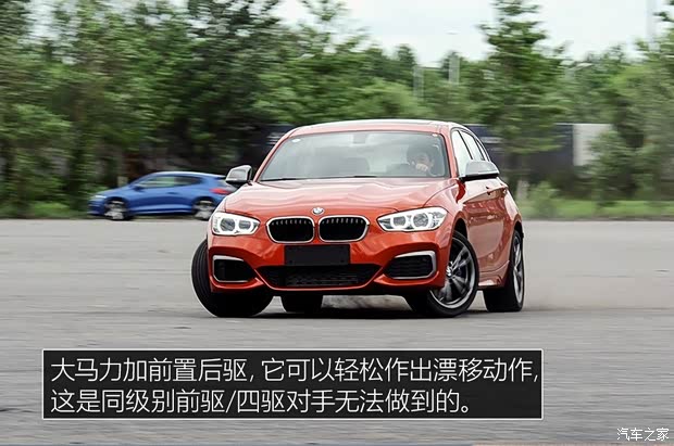 寶馬(進(jìn)口) 寶馬1系(進(jìn)口) 2018款 M140i