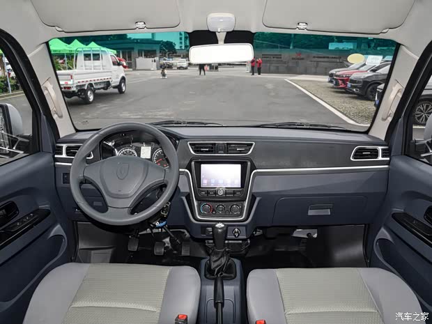 鑫源汽车 金杯金卡S3 2022款 1.6L栏板车双排标准型2.35米SWD16MS