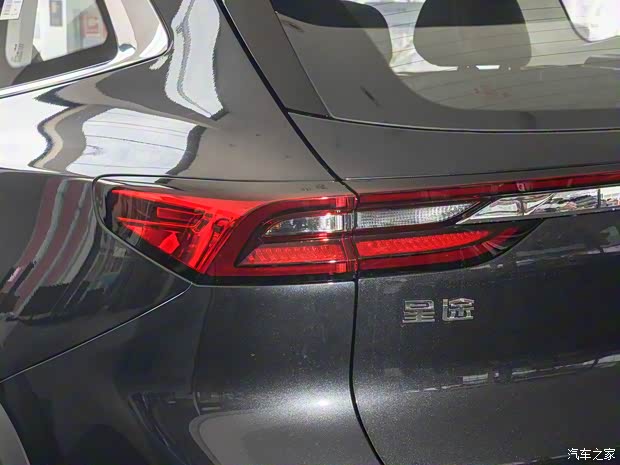 星途 星途凌云 2024款 300T 兩驅(qū)星耀版