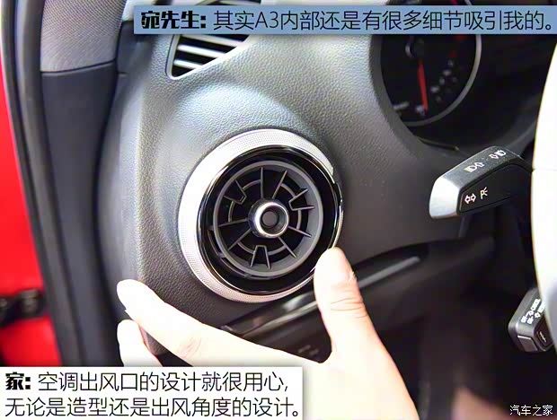 上汽通用凯迪拉克 凯迪拉克CT4 2020款 28T 时尚型