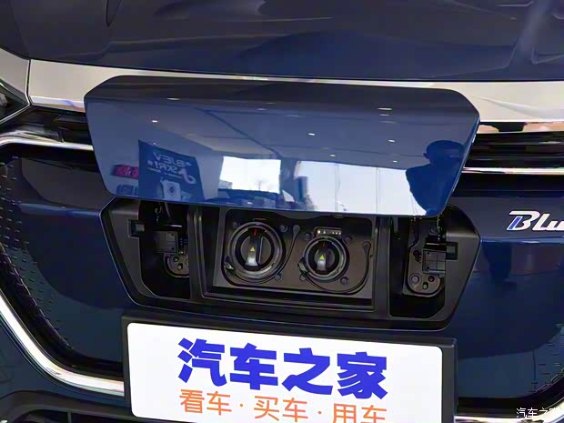 北汽新能源 北汽新能源EX5 2019款 悦潮版