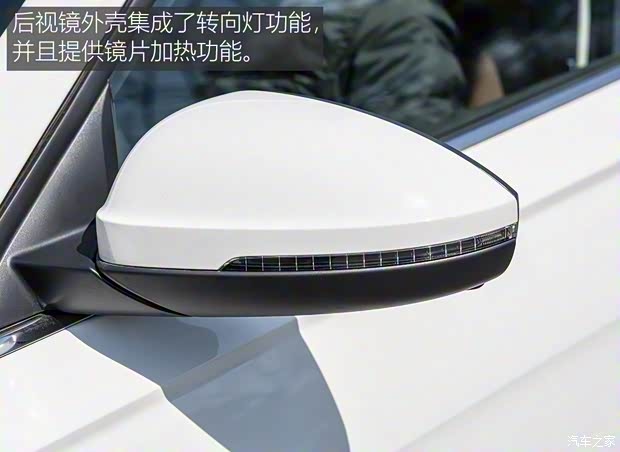 上汽大眾 朗逸新能源 2019款 純電動(dòng) 上汽大眾 朗逸新能源 2019款 純電動(dòng)