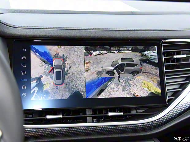 长城汽车 哈弗F7 2021款 1.5T 两驱i潮