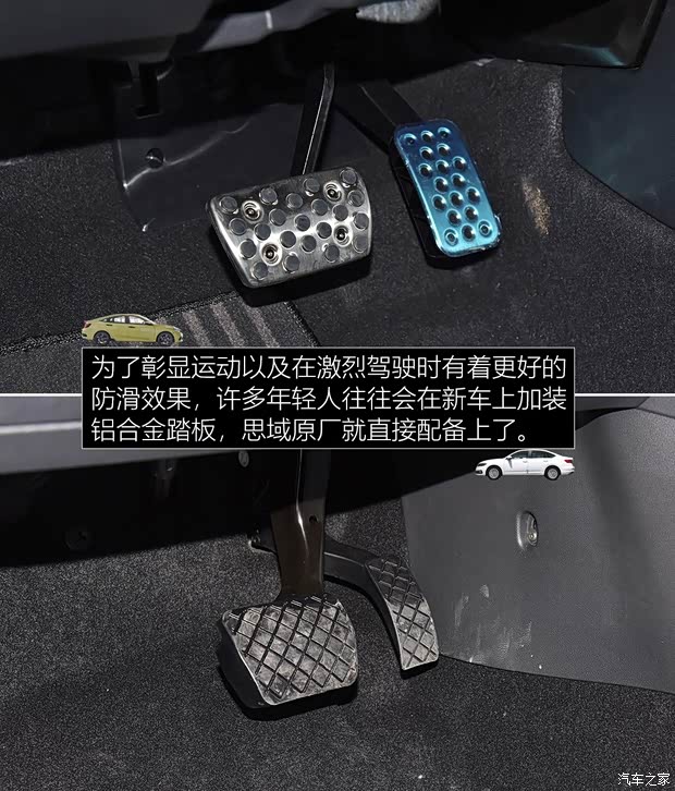 东风本田 思域 2019款 220TURBO CVT燃动版 国VI