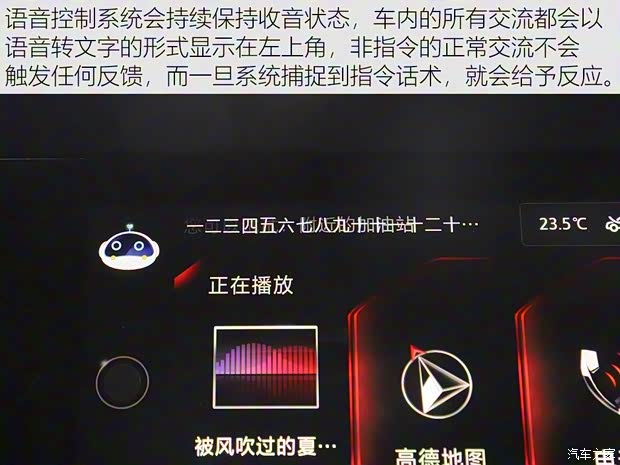 长安汽车 长安CS95 2019款 2.0T 四驱尊贵型 长安汽车 长安CS95 2019款 2.0T 四驱尊贵型