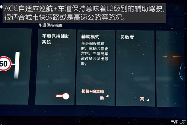 上汽集團 名爵6 2020款 1.5T 自動Trophy智駕旗艦版 上汽集團 名爵6 2020款 1.5T 自動Trophy智駕旗艦版