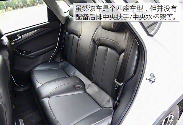 合众新能源 哪吒N01 2018款 基本型 合众新能源 哪吒N01 2018款 基本型