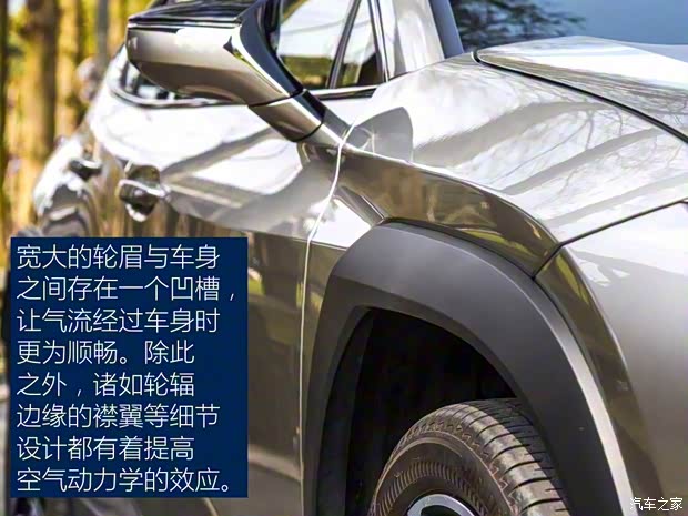 雷克萨斯 雷克萨斯UX 2019款 260h 探·享版 国V 雷克萨斯 雷克萨斯UX 2019款 260h 探·享版 国V