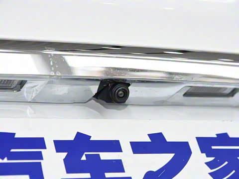 2019款 领军版 1.5L CVT豪华型 国VI 2019款 领军版 1.5L CVT豪华型 国VI