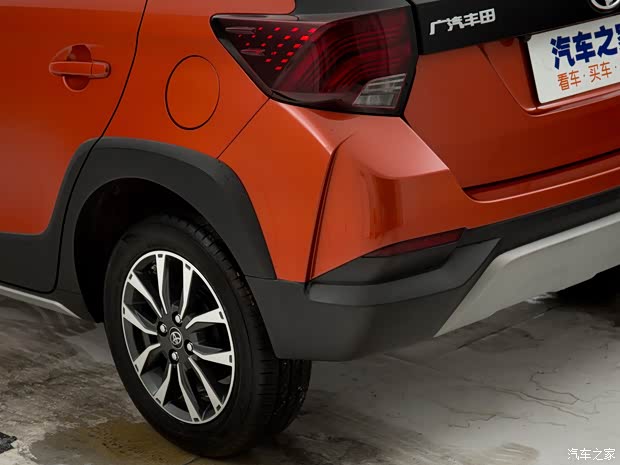 廣汽豐田 YARiS L 致炫 2020款 致炫X 1.5L CVT尊貴版