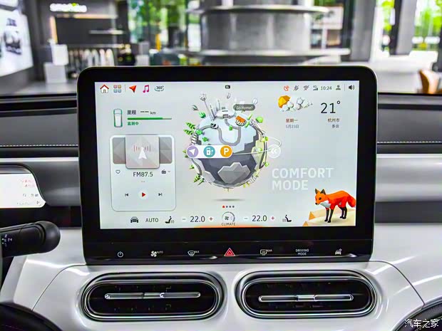 smart smart精灵#1 2022款 Premium