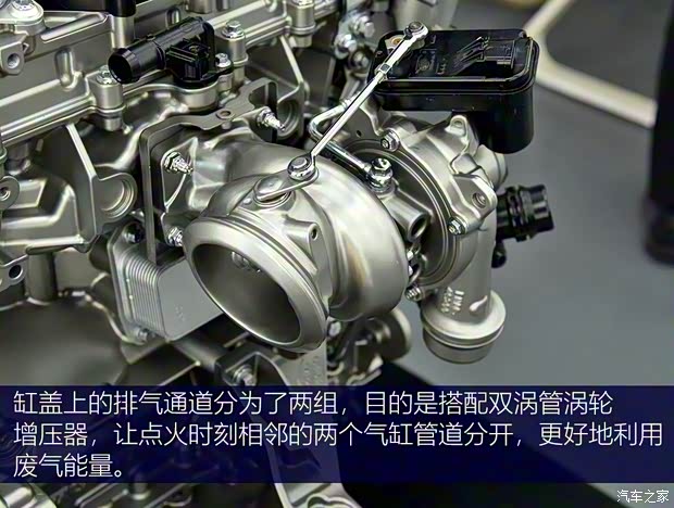 奇瑞捷豹路虎 發(fā)現(xiàn)運(yùn)動版 2020款 249PS R-Dynamic HSE 豪華定制版