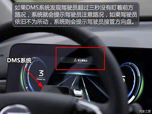 廣汽新能源 Aion V(埃安V) 2020款 80 超長續(xù)航版