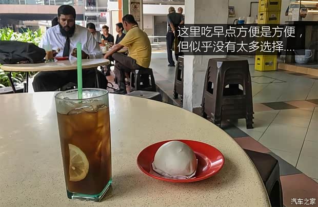 东风日产 轩逸·纯电 2018款 智尊版