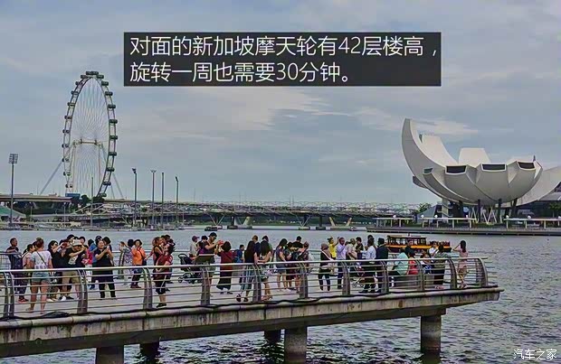 东风日产 轩逸·纯电 2018款 智尊版 东风日产 轩逸·纯电 2018款 智尊版