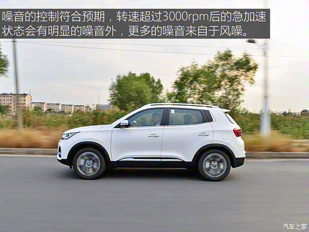 奇瑞汽车 瑞虎5x 2019款 HERO 1.5T DCT高能版 奇瑞汽车 瑞虎5x 2019款 HERO 1.5T DCT高能版