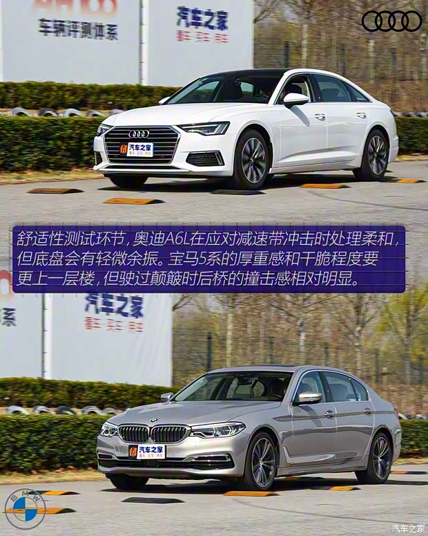 一汽-大众奥迪 奥迪A6L 2019款 45 TFSI 臻选致雅型 一汽-大众奥迪 奥迪A6L 2019款 45 TFSI 臻选致雅型