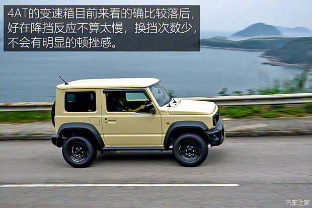 鈴木(進口) 吉姆尼(進口) 2019款 基本型