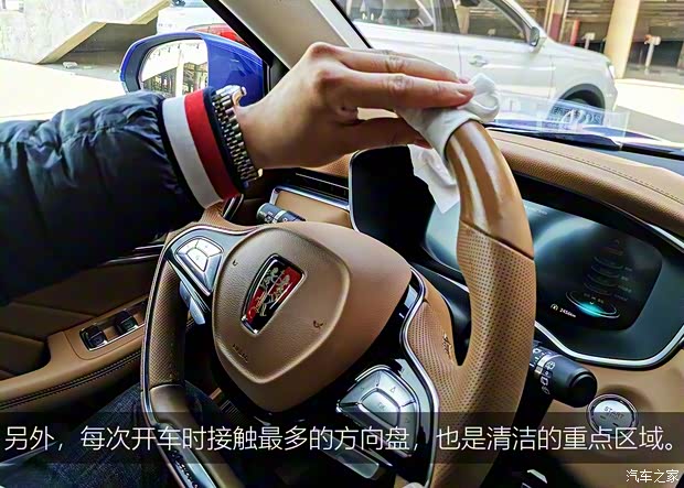 上汽集团 荣威MARVEL X 2018款 后驱版 上汽集团 荣威MARVEL X 2018款 后驱版