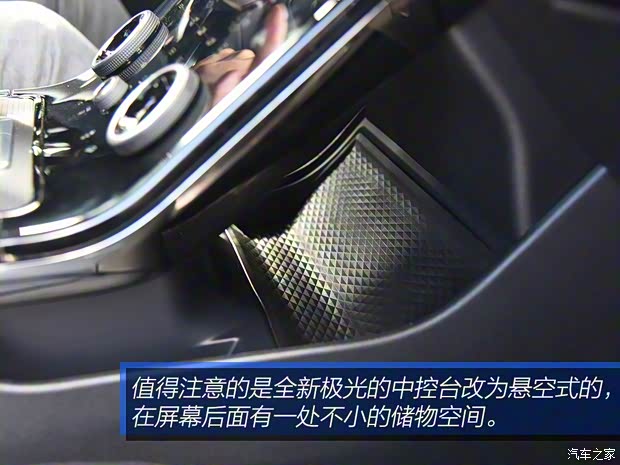 路虎(進口) 攬勝極光(進口) 2019款 基本型