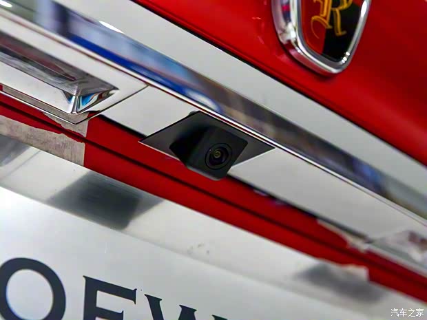 上汽集團(tuán) 榮威i6 2019款 PLUS 1.6L CVT 4G互聯(lián)榮耀旗艦版