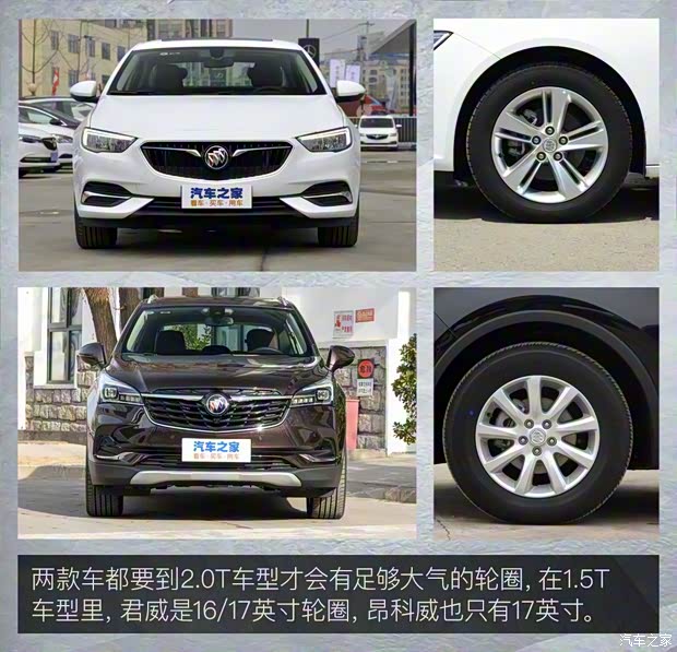 一汽-大眾 邁騰 2020款 330TSI DSG 尊貴型