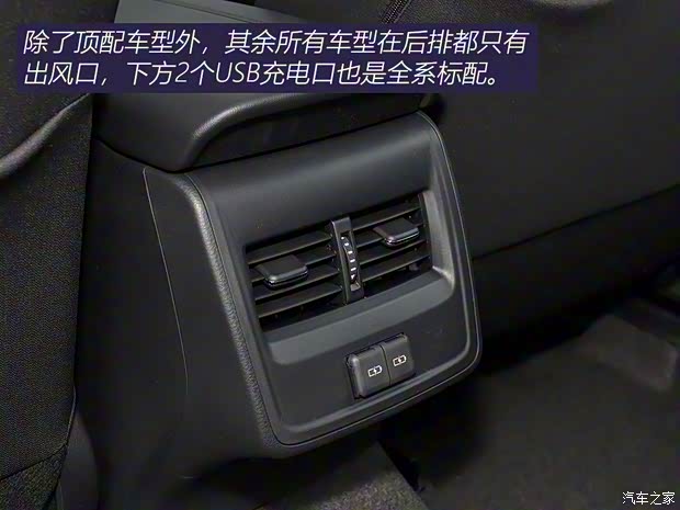 一汽丰田 亚洲龙 2022款 2.0L 进取版 一汽丰田 亚洲龙 2022款 2.0L 进取版