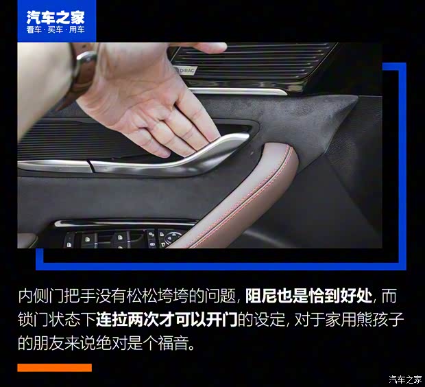 比亚迪 宋PLUS 2020款 1.5T 自动旗舰PLUS