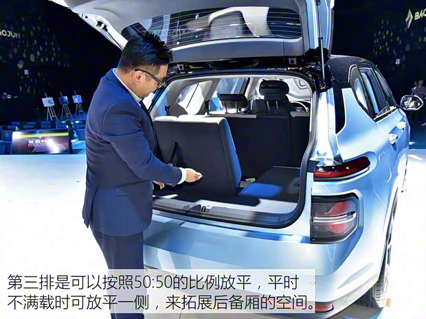 上汽通用五菱 宝骏RM-5 2019款 基本型 上汽通用五菱 宝骏RM-5 2019款 基本型