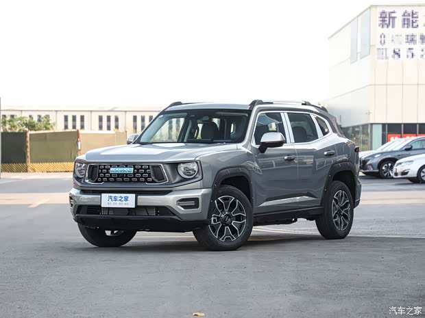 長城汽車 哈弗二代大狗新能源 2023款 DHT-PHEV 50km 潮電版