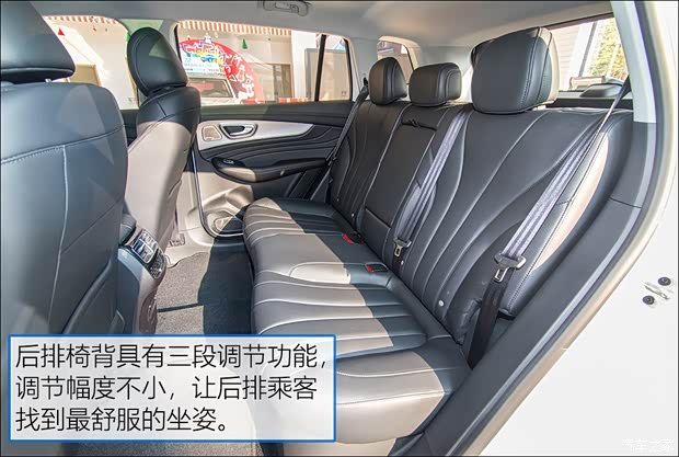 上汽集团 荣威RX5 MAX新能源 2020款 500PHEV 智能座舱旗舰版 上汽集团 荣威RX5 MAX新能源 2020款 500PHEV 智能座舱旗舰版