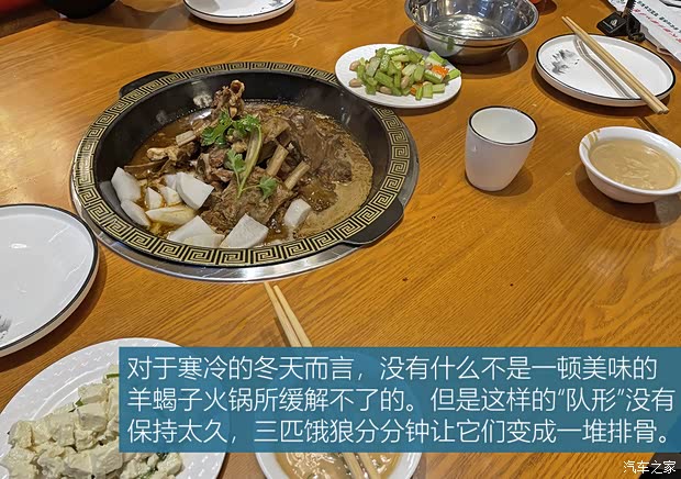 长安汽车 长安欧尚Z6新能源 2022款 蓝鲸iDD 150KM旗舰PLUS智慧泊车版 长安汽车 长安欧尚Z6新能源 2022款 蓝鲸iDD 150KM旗舰PLUS智慧泊车版