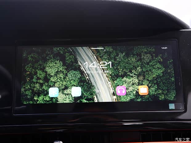 上汽通用五菱 新寶駿RC-6 2019款 1.5T 手動24小時在線豪華型