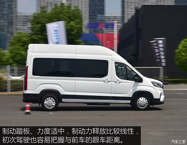 上汽大通 上汽MAXUS V90 2019款 2.0T 自动智达后驱双胎加长轴超高顶15座