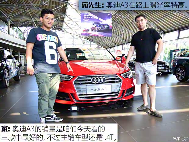 上汽通用凯迪拉克 凯迪拉克CT4 2020款 28T 时尚型